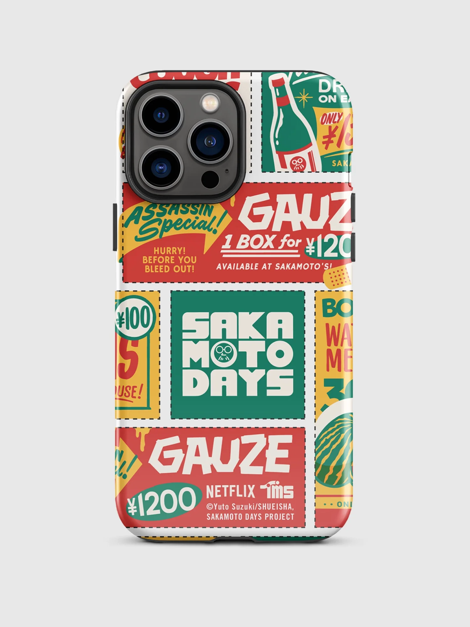 Product image 12