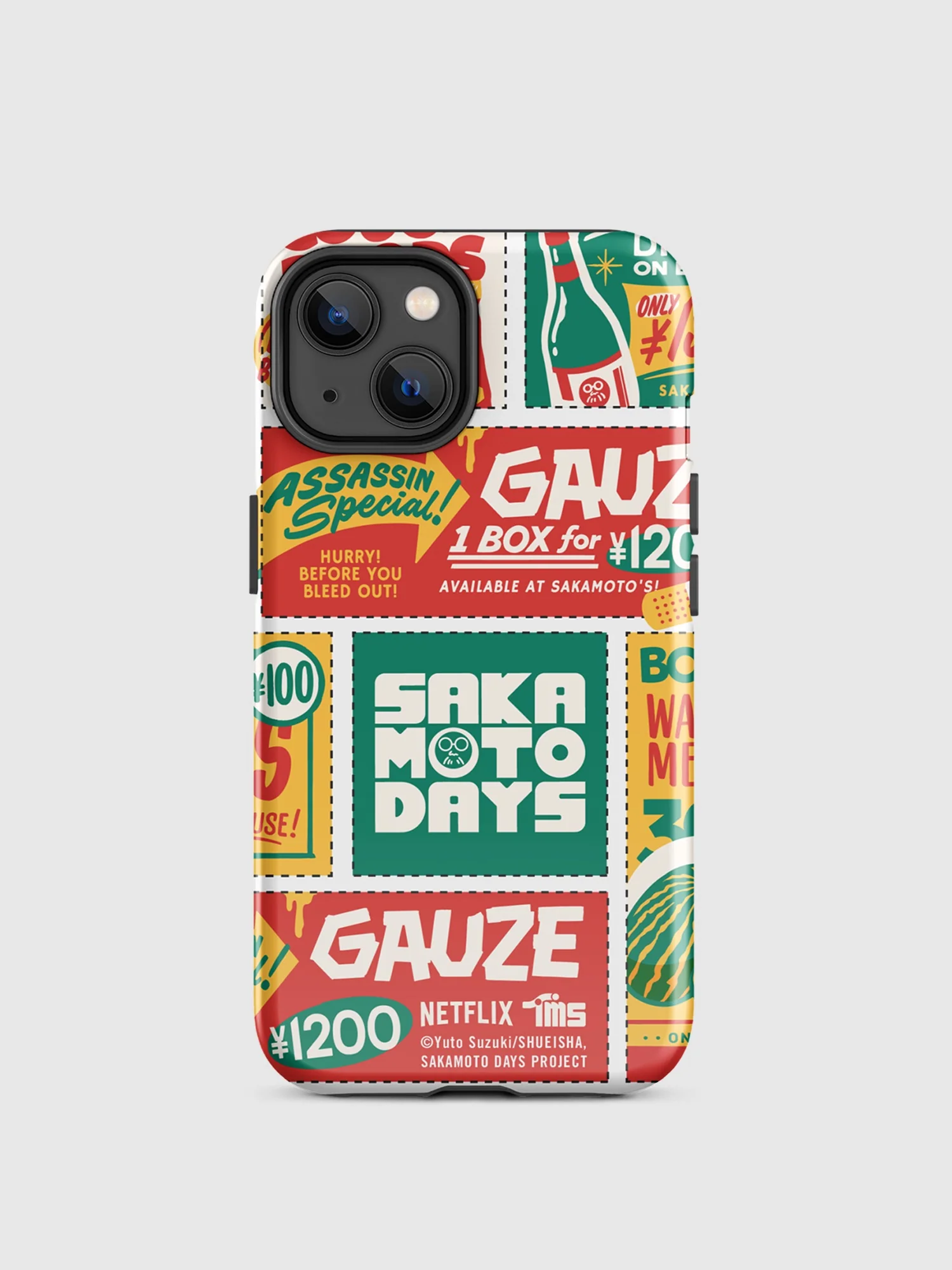 Product image 13