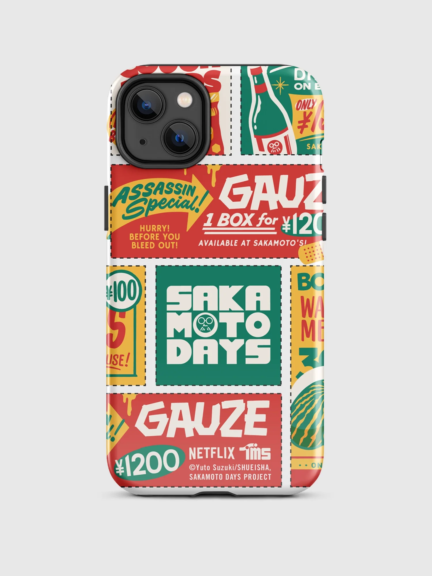 Product image 14