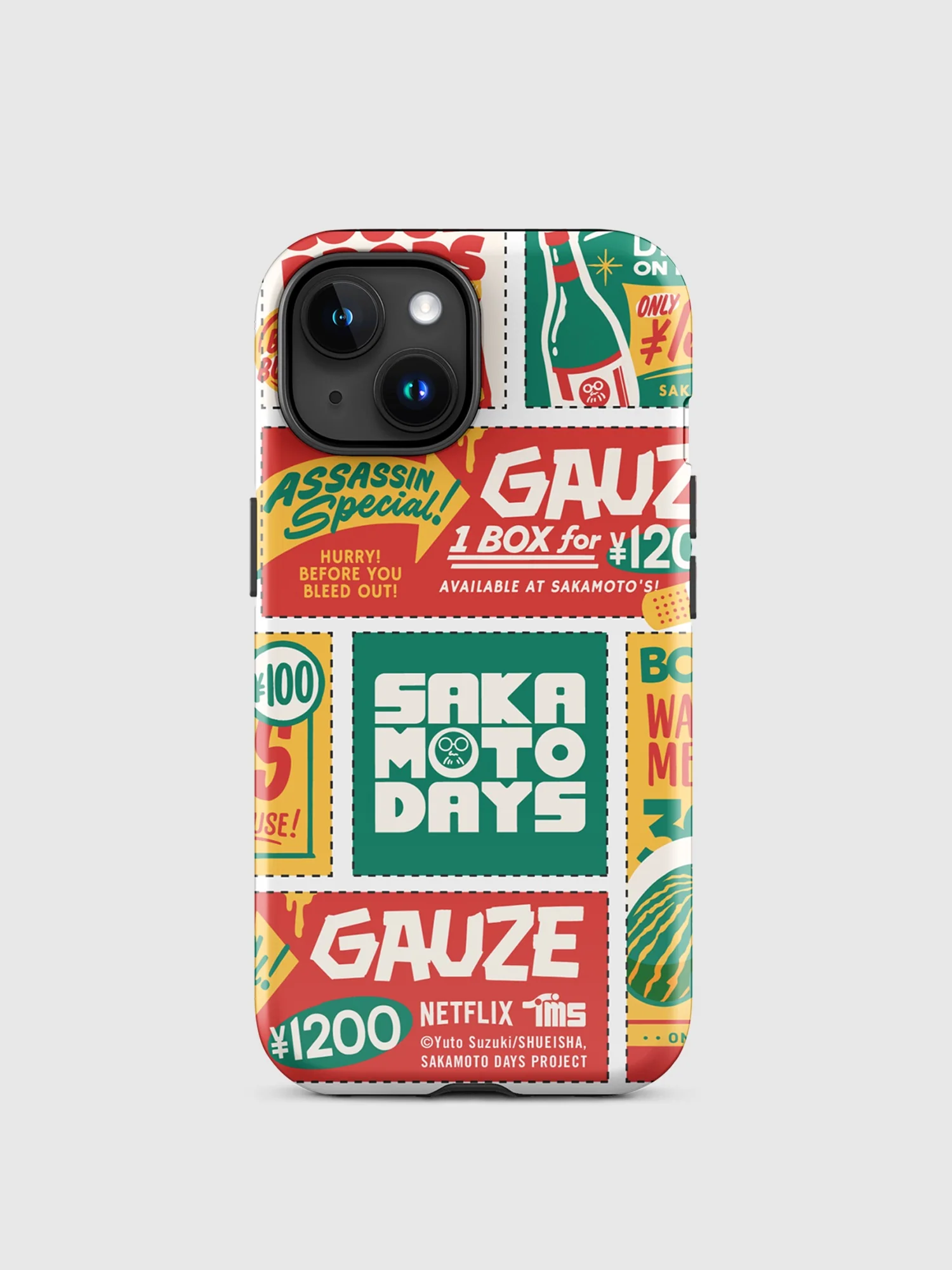 Product image 17