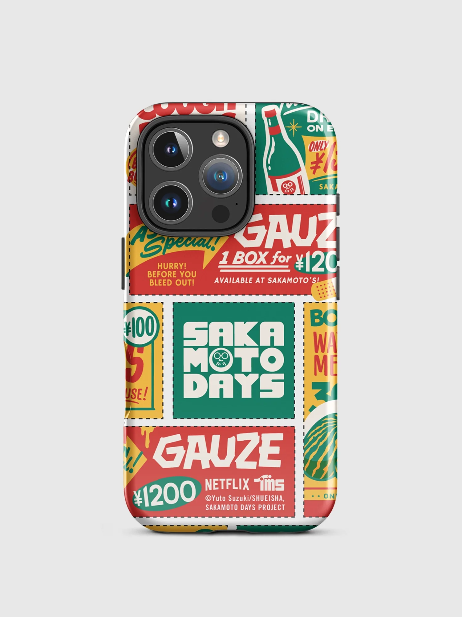 Product image 23